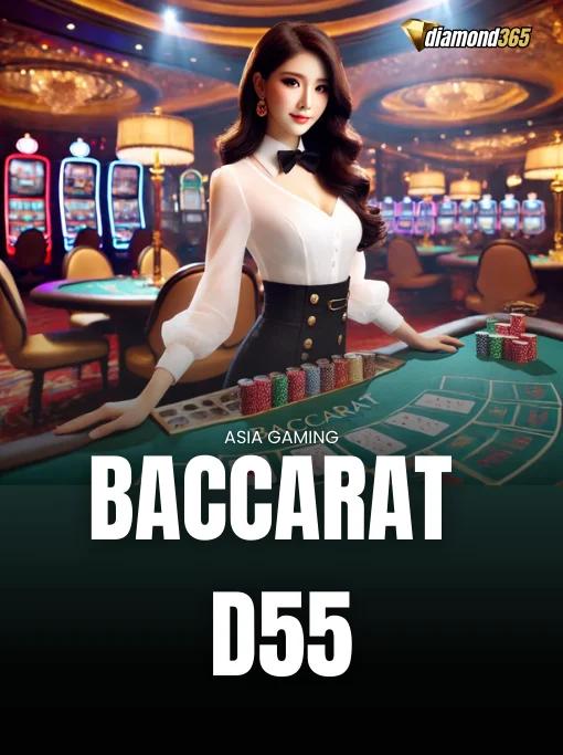 BACCARAT D55