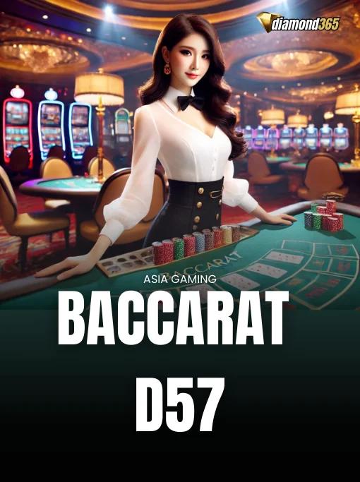 BACCARAT D57
