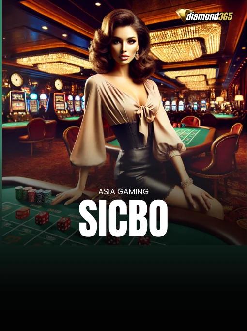 SICBO