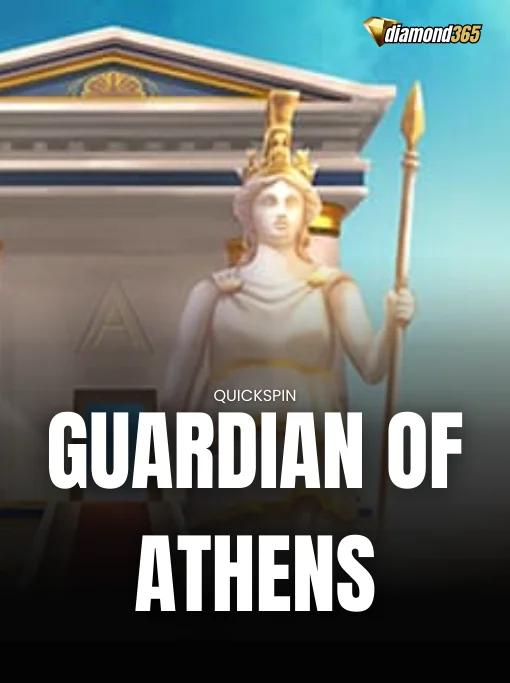 GUARDIAN OF ATHENS